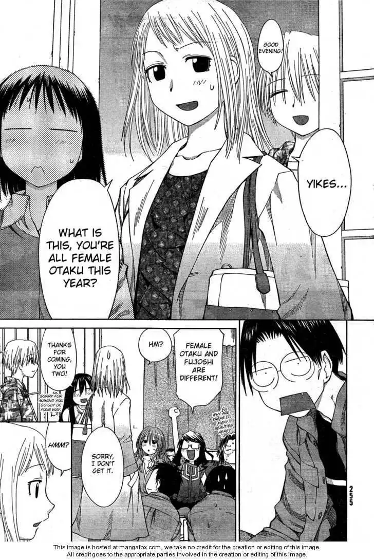 Genshiken - The Society for the Study of Modern Visual Culture Chapter 56 31